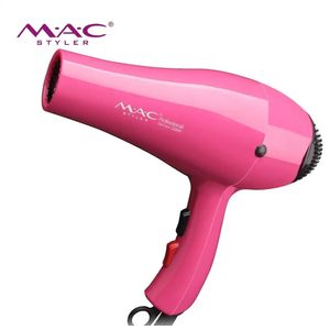 Séchoir MAC