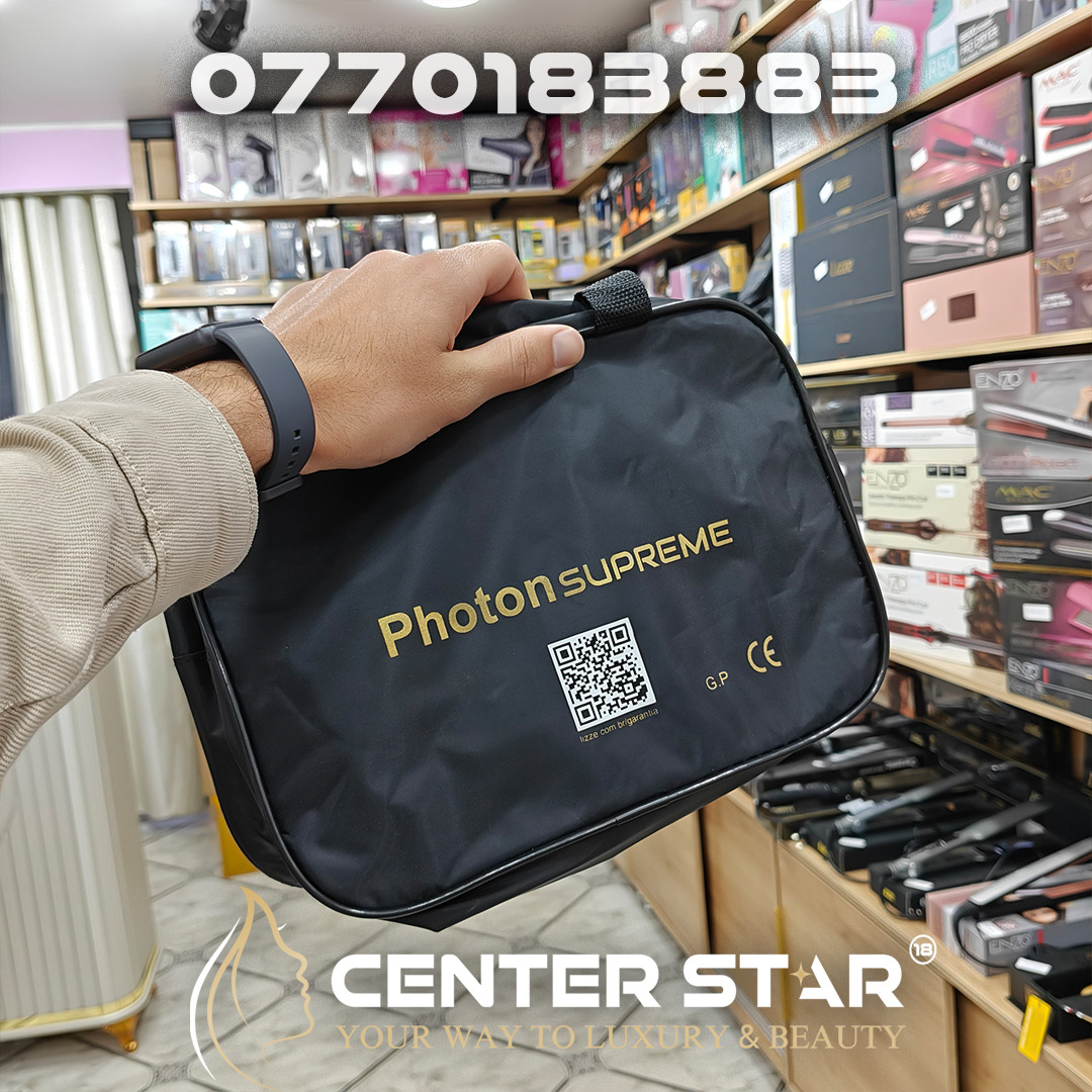 PHOTON LIZZE - 3