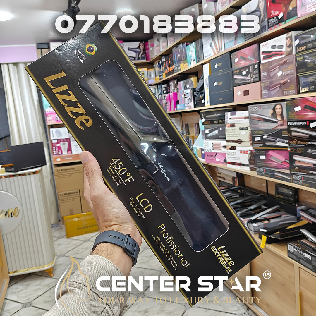 boucleur lizze extreme 19mm - 2