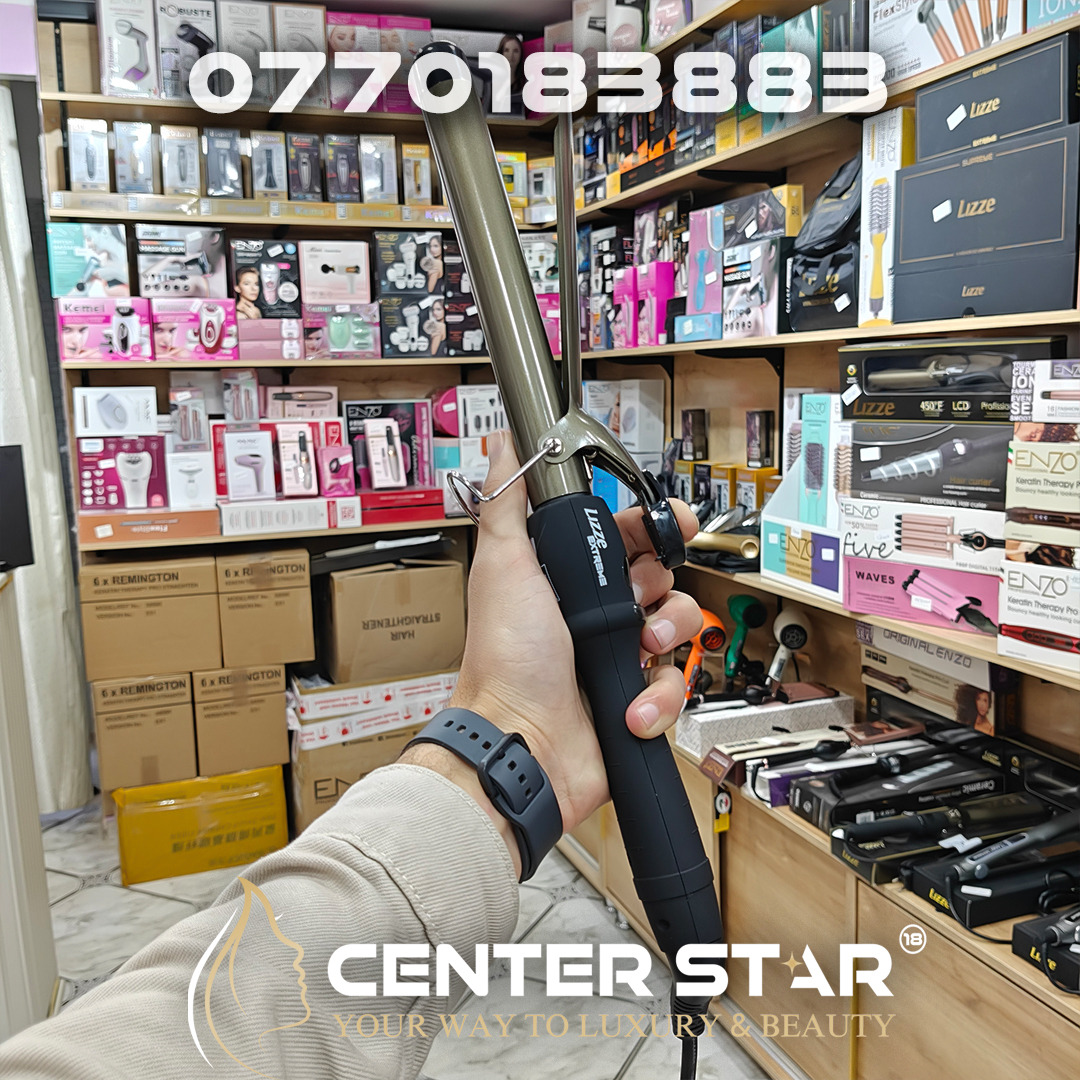 boucleur lizze extreme 19mm - 3