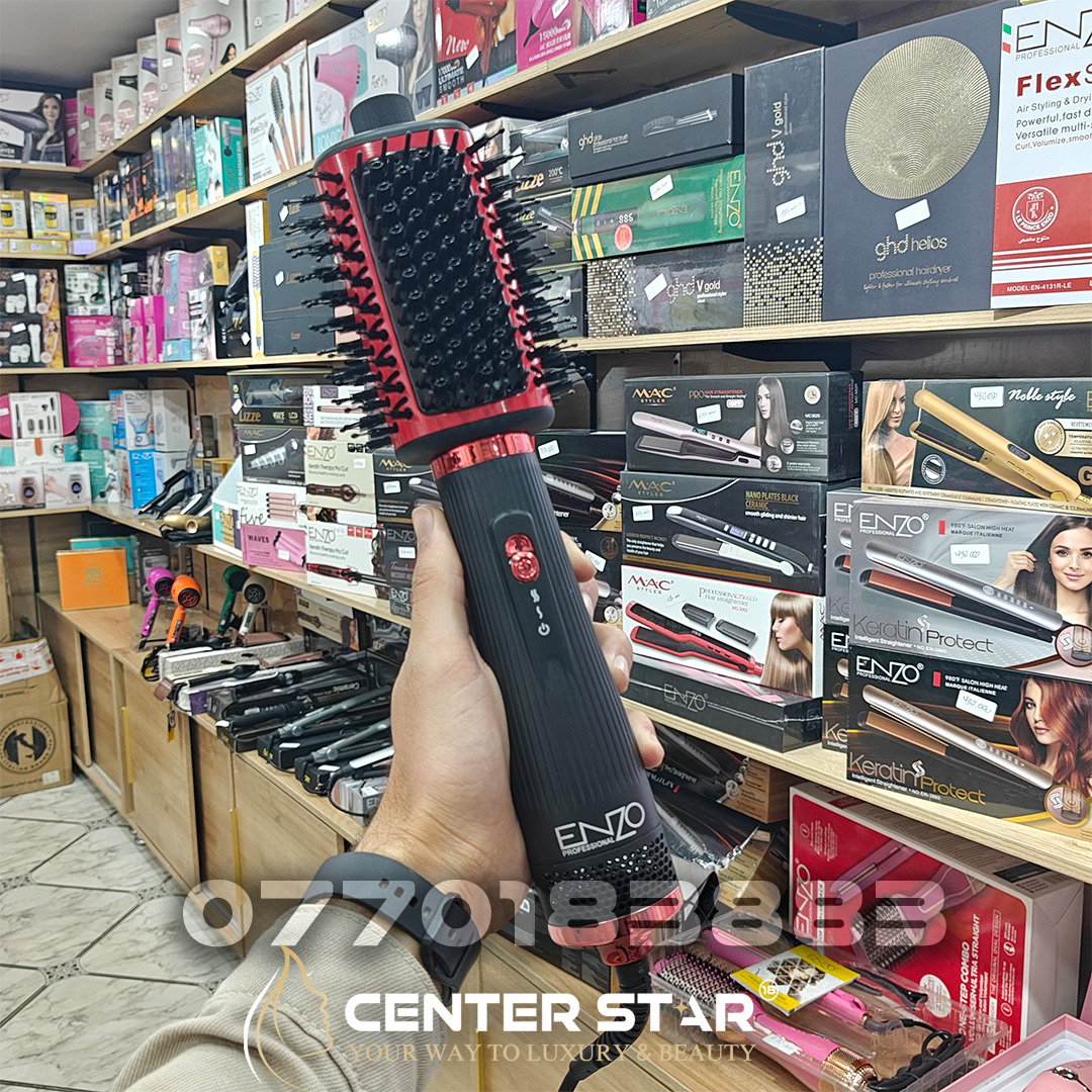 Brosse smooth 1500w - 3