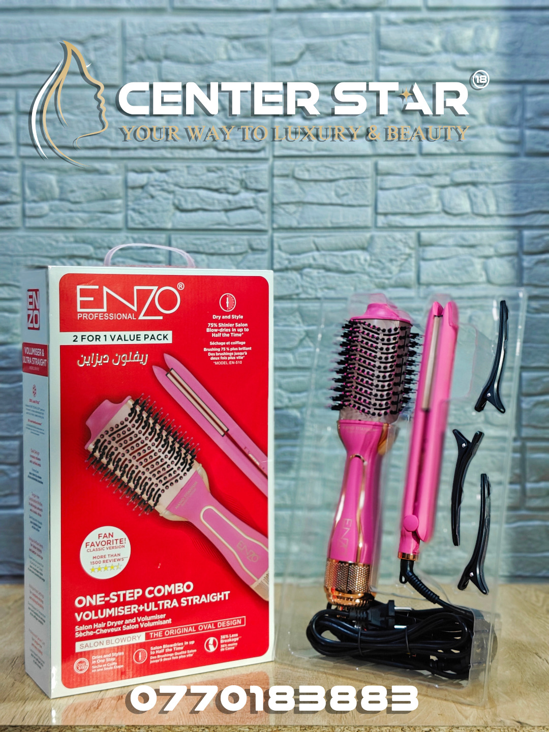 PACK ENZO EN-510