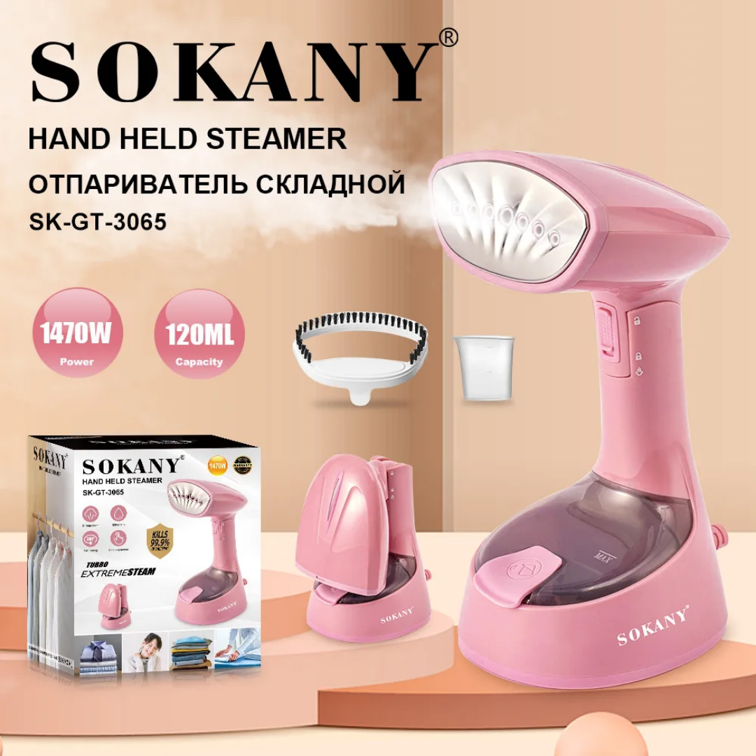 Défroisseur SOKANY SK-3065