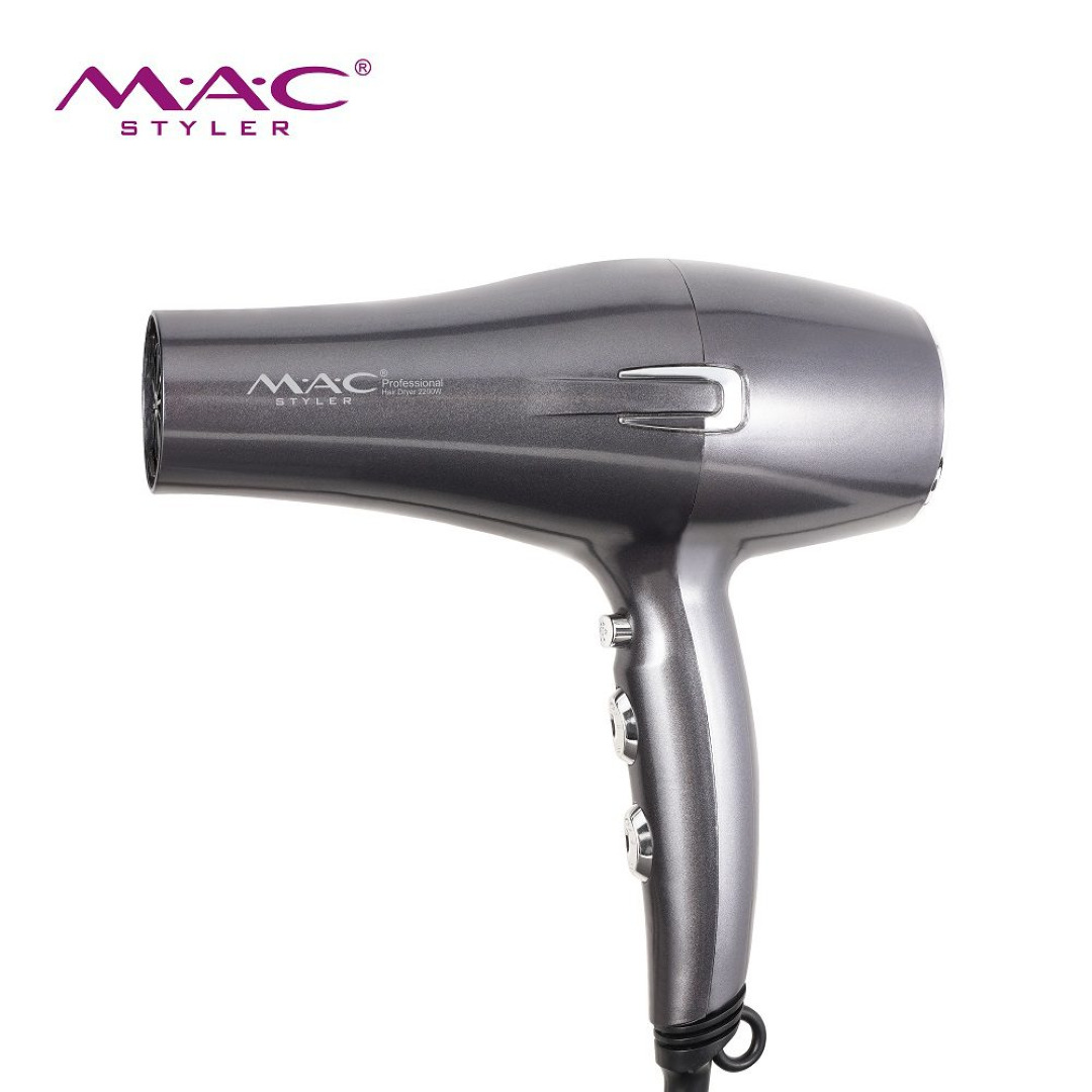 Séchoir MAC MC-7772 2000w