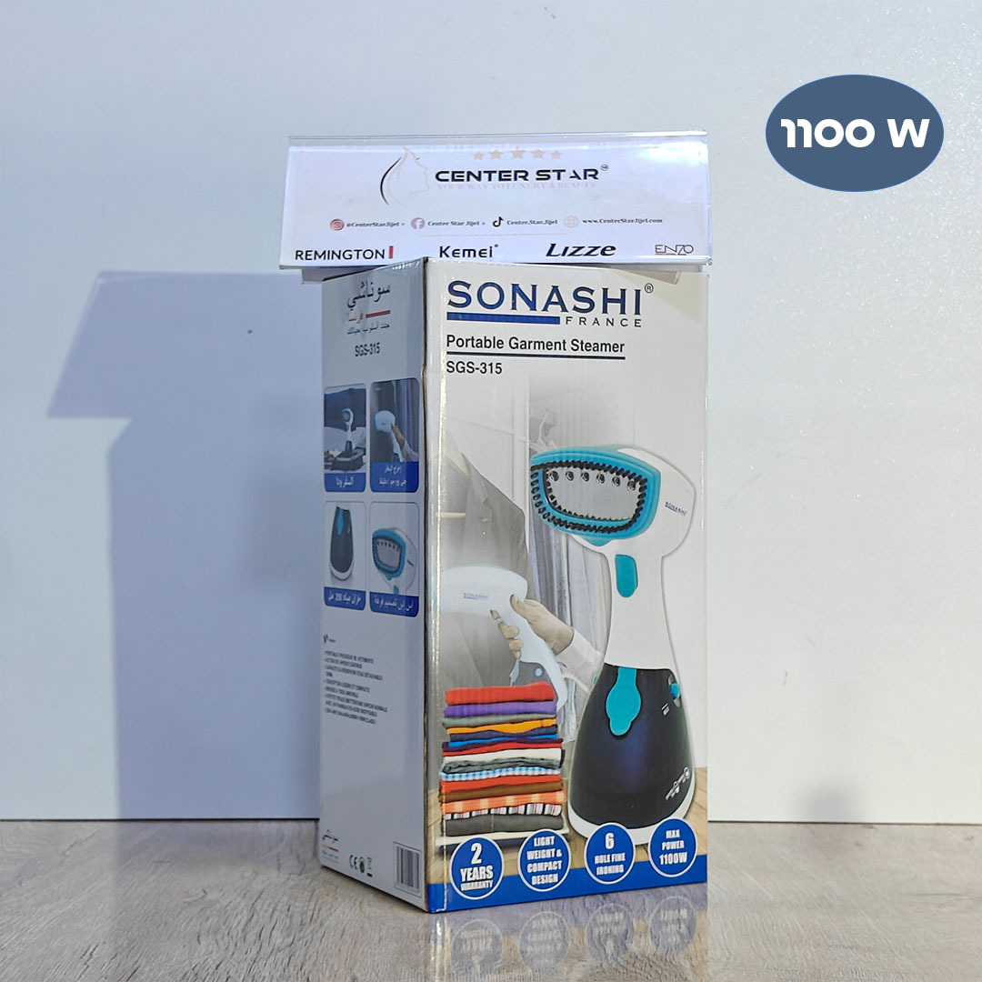 defroisseur sonashi SGS-315  - 2