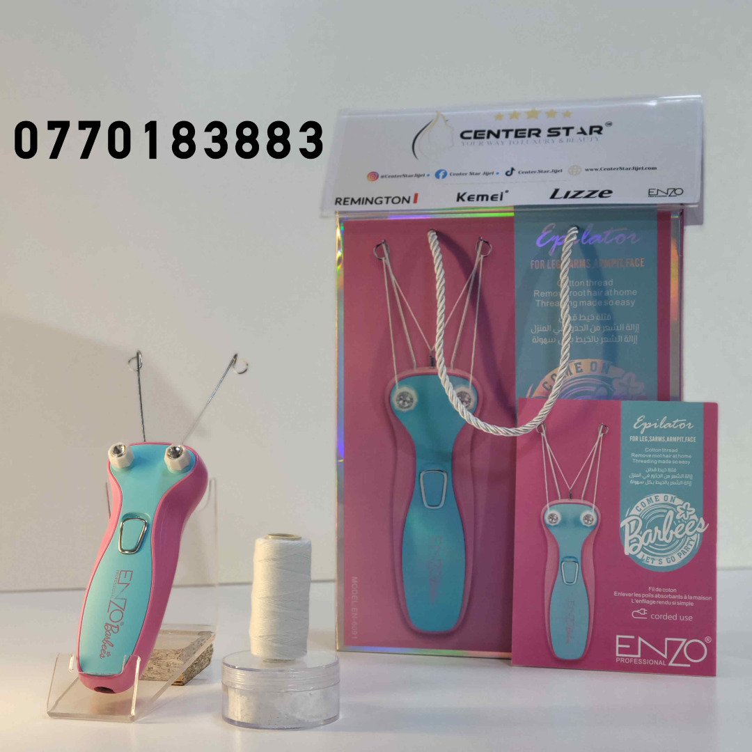Enzo EN-6091 Appareil d’Épilation au Fil Enzo Professional  Édition Barbies – Épilation Faciale Précise - 2